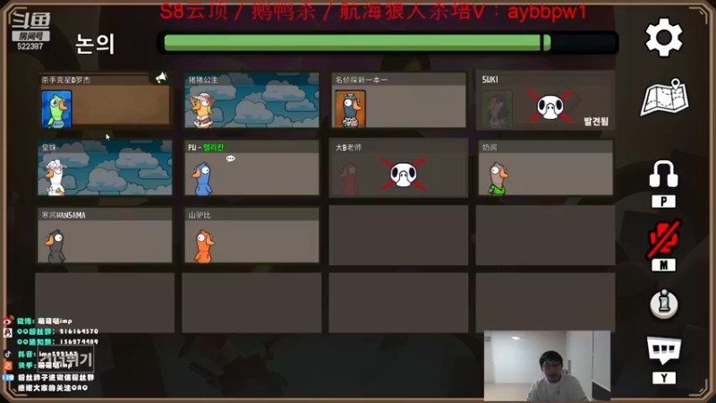 【2022-12-13 22点场】impOUO：白银双倍卡owo