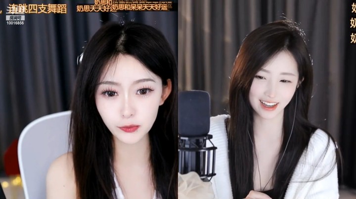 两个美女小姐姐直播连麦，一个可爱一个多愁善感