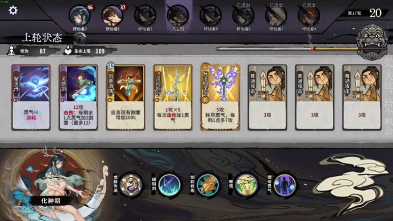 【2022-12-13 19点场】凡尘困：矿坑之下under啥啥啥