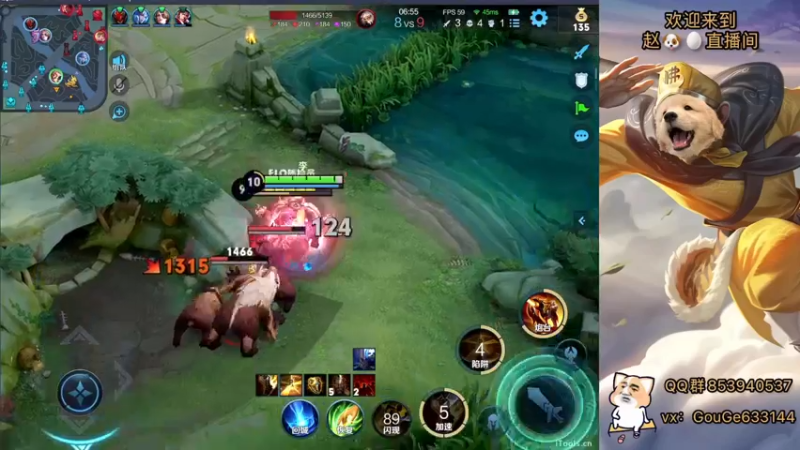 【2022-12-14 19点场】荣耀英雄宋人头：别投别投等姜子牙封神。