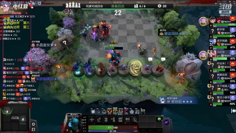 【2022-12-14 20点场】小红豆阿：周三快乐！！！！！！！！！！！！！！！！