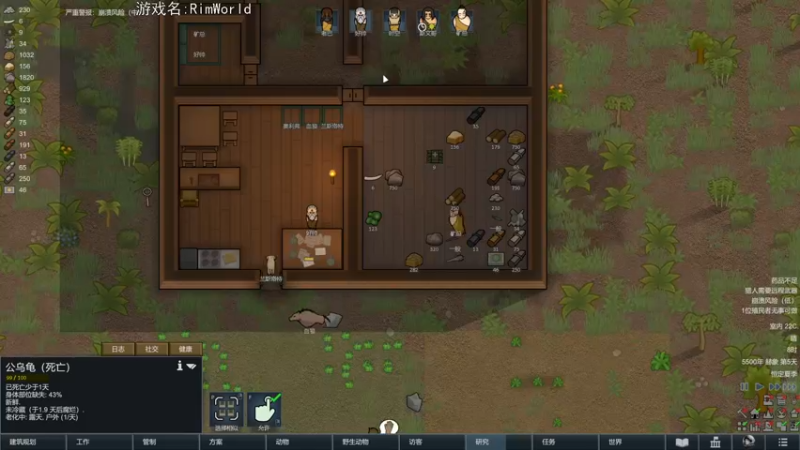 【2022-12-14 21点场】巴格拉斯：热爱生活，走进巴叔