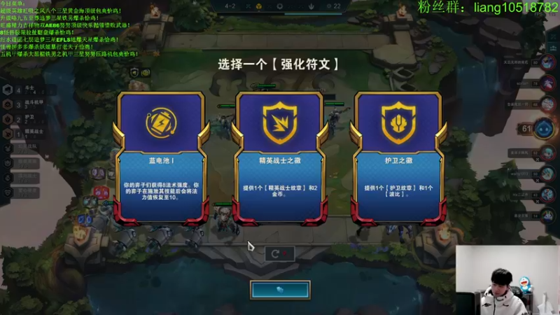 【2022-12-14 00点场】是小柒鸭XQ：只会赌六护卫爆杀印度飞饼！