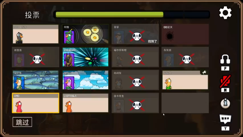 【2022-12-13 23点场】少囧丶：VTA-少囧的游戏教室