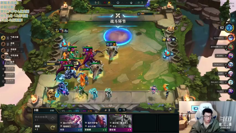 【2022-12-14 05点场】NB丶条皮兄弟：半步宗师！