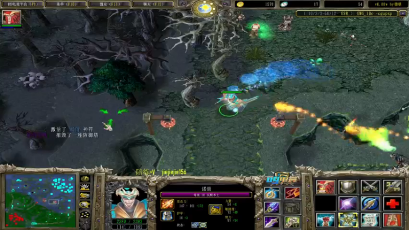 【2022-12-14 13点场】肖璐s：早上好！  OMG赛季