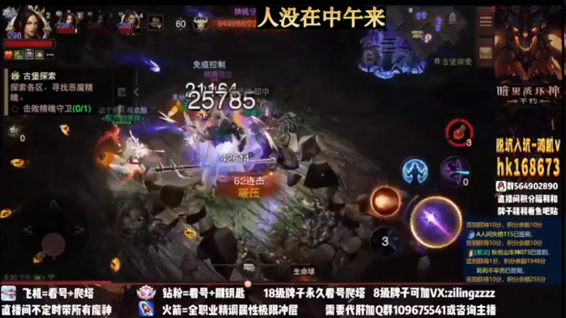 【2022-12-14 07点场】紫灵z：紫灵：中午见