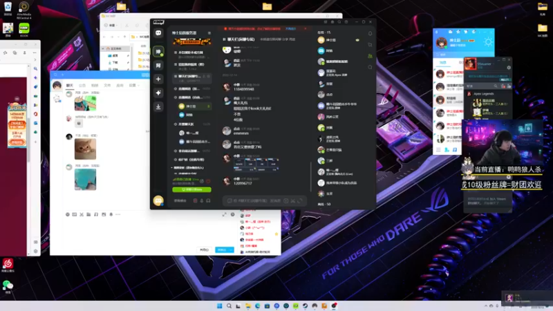 【2022-12-14 08点场】丨绅士瑄丨：绅士瑄的游戏自习室！