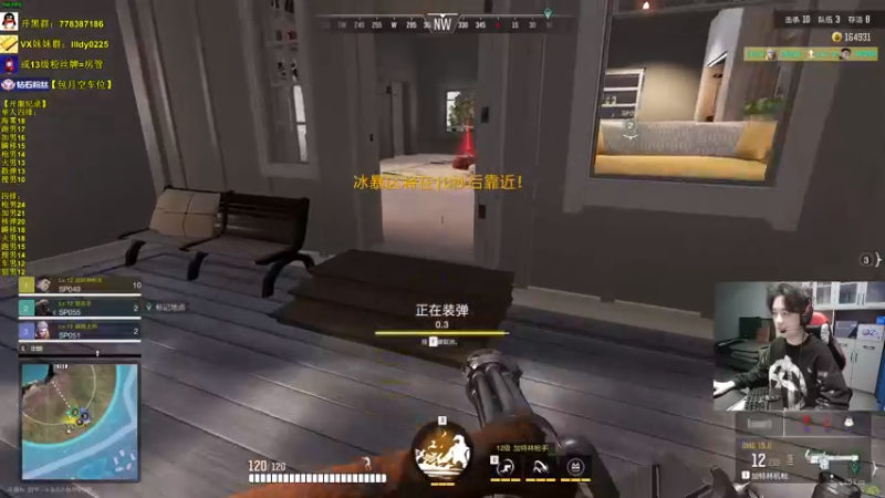 【2022-12-13 10点场】Table白羊：【天花板】单三，10点带钻粉~