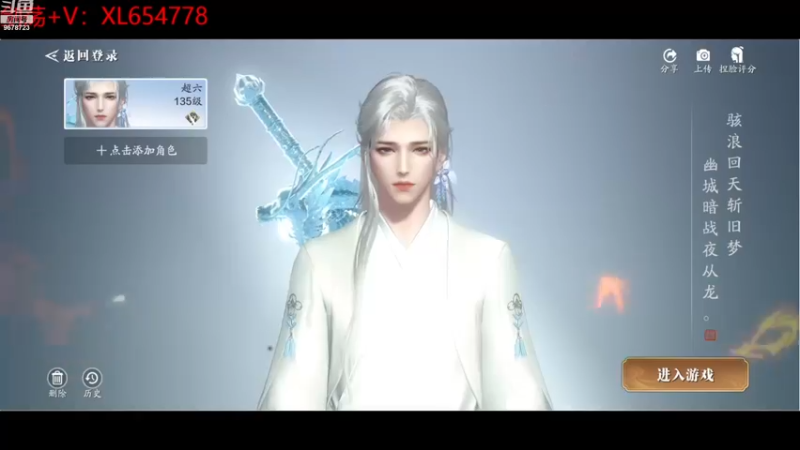 【2022-12-11 16点场】乐乐阿ovo：全职业论剑...
