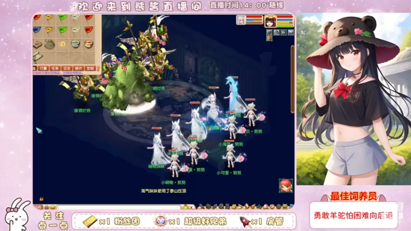 【2022-12-14 17点场】熊酱丶：头铁4DF上线啦 肝环