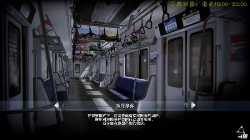 【2022-12-13 19点场】叫小猪吧：高情商：这个主播涉猎很广