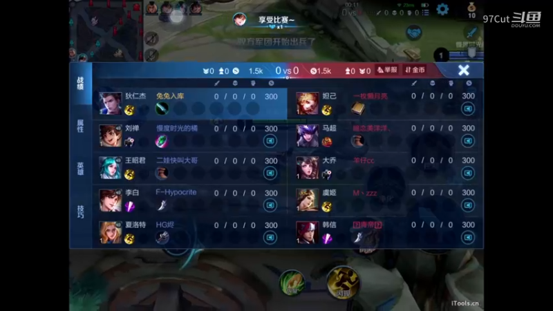 【王者娱乐】 23-42-23