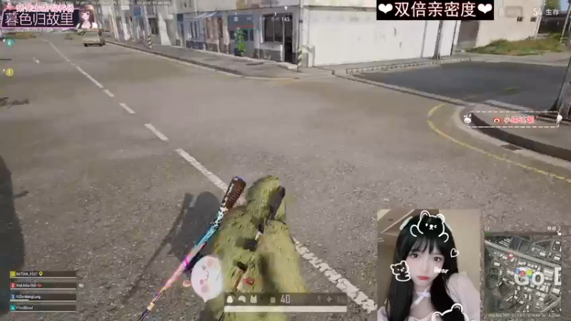 【2022-12-13 21点场】小琳达Linda：【双倍亲密】甜妹来咯