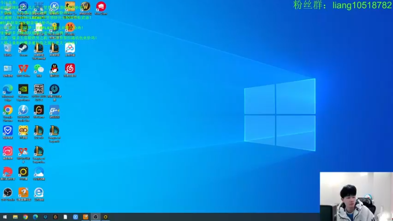 【2022-12-14 16点场】是小柒鸭XQ：只会赌机甲战神爆杀稻草人！