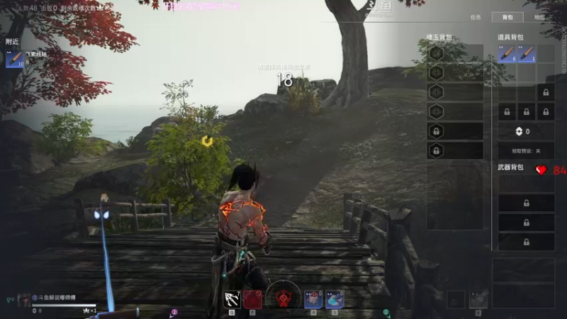 【2022-12-13 20点场】解说嘟师傅：【解说嘟师傅】OB劫杯|双倍亲密