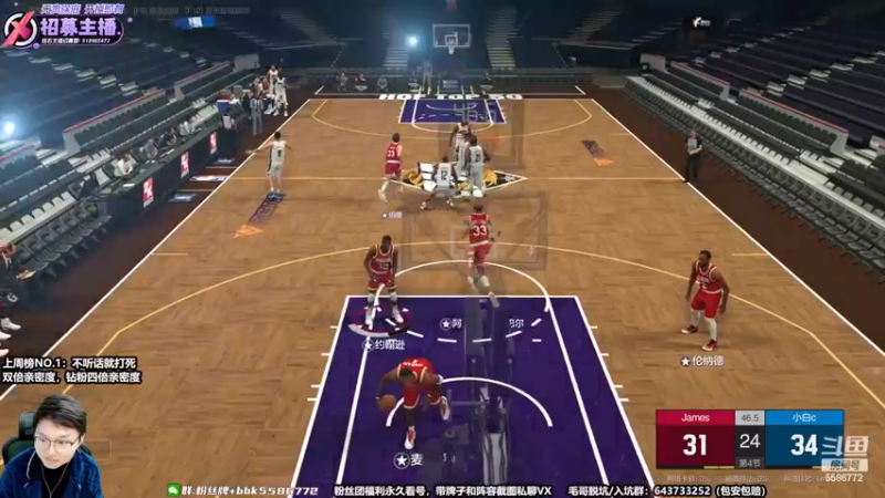 【2022-12-13 13点场】电竞BB凯丶：春节倒计时39天，新赛季冲呀！