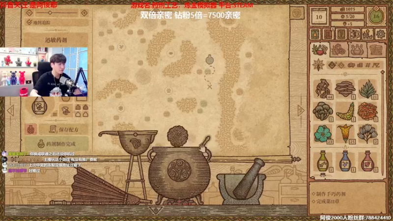 【2022-12-14 15点场】阿俊丶ll：【阿俊】黄金双倍！开船小子！
