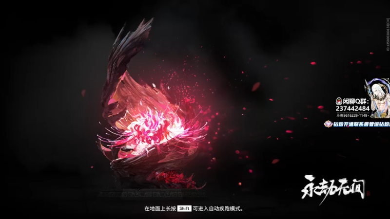 【2022-12-14 16点场】T149丶：国二佛专场 大佛秀