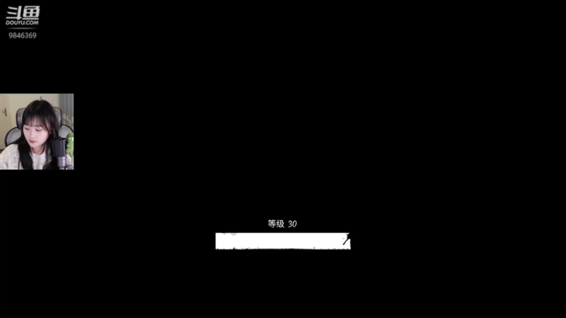 【2022-12-14 02点场】板板OwO：【板板】新人美女主播