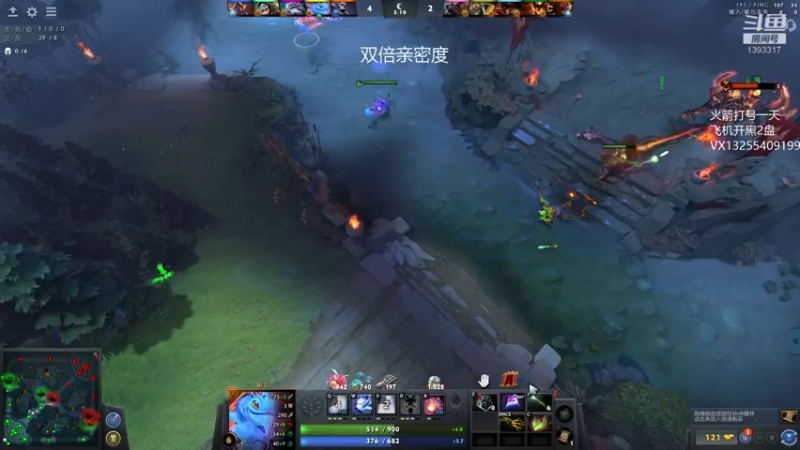【2022-12-05 20点场】陈嘉豪丶：刷钱上分的直播间！！！