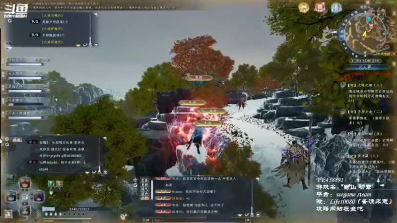 【2022-12-14 17点场】御羽OvO：【叶羽】凡人修仙传