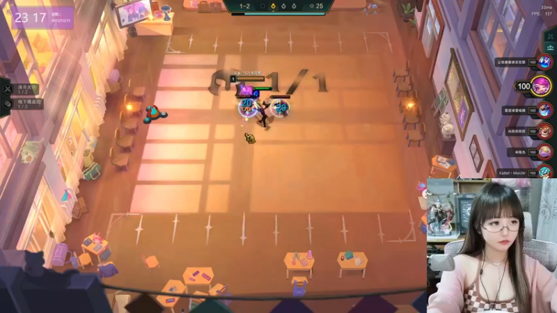 【2022-12-13 23点场】宝贝薇阿：bbv：技术主播~71825