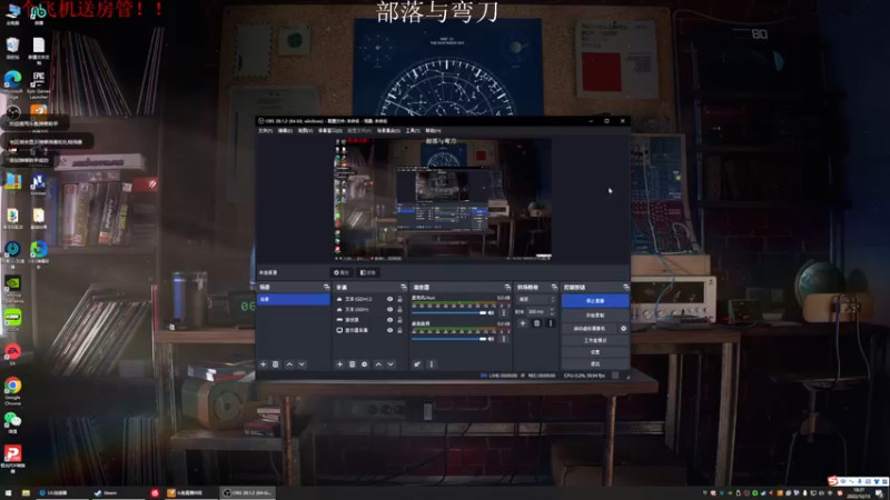 【2022-12-13 18点场】Li李子安：楚虽三户能亡秦，岂有堂堂中国空无人！