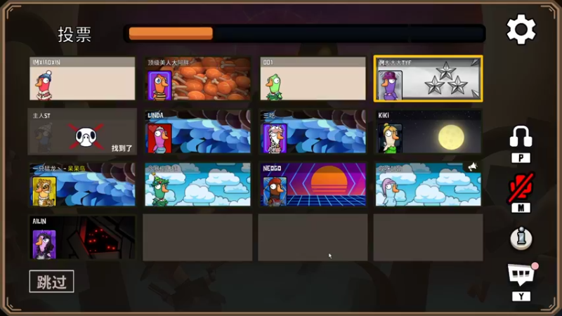 【2022-12-07 21点场】一只猛龙丶：（白银双倍）游戏天才罢了