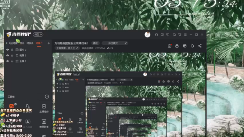 【2022-12-14 05点场】声优赵猥琐：万场最强国服赵云荣耀归来！