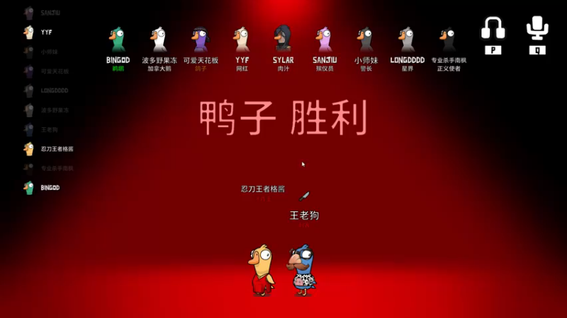 【2022-12-13 23点场】刘嘉俊Sylar1：【双倍】拿出你的百分之百！