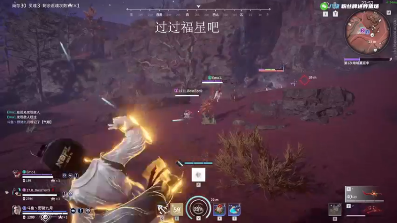 【2022-12-13 17点场】野猪九月：【小奶团】办卡上号，钻粉坠日