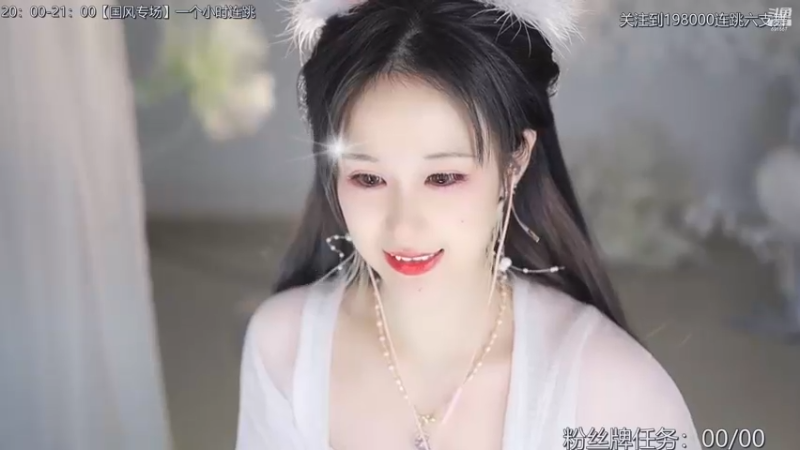 【添财慧 舞蹈】12-13 17:01