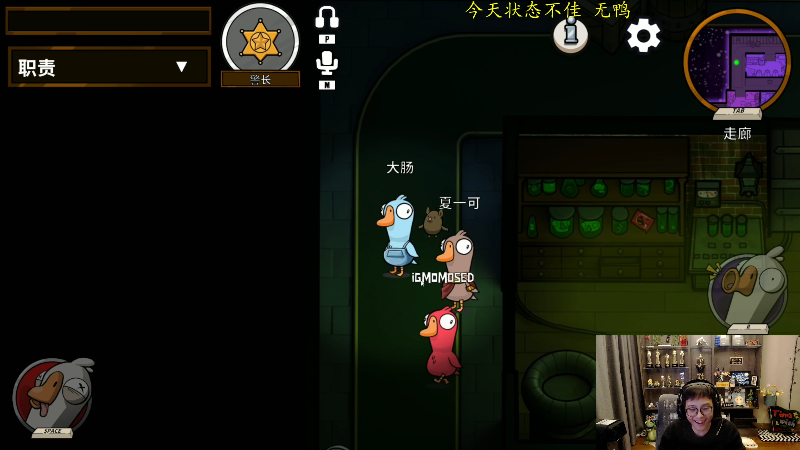 【炉石传说】衣锦夜行的精彩时刻 20221214 00点场