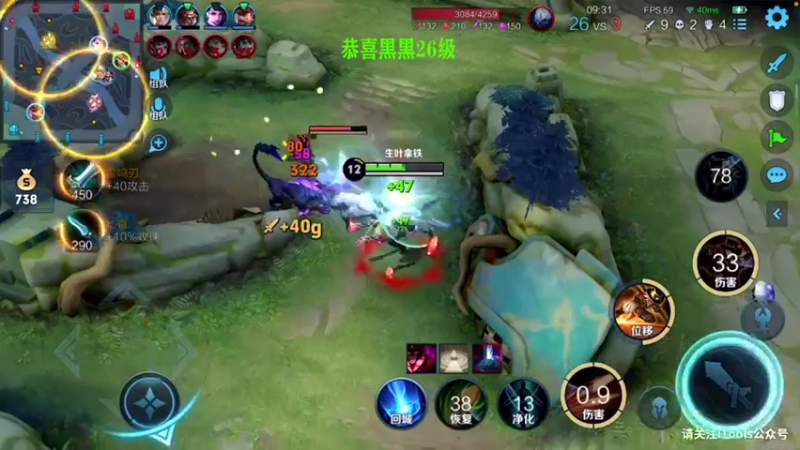 【2022-12-13 23点场】sViper丶阿灿：阿灿：看会比赛