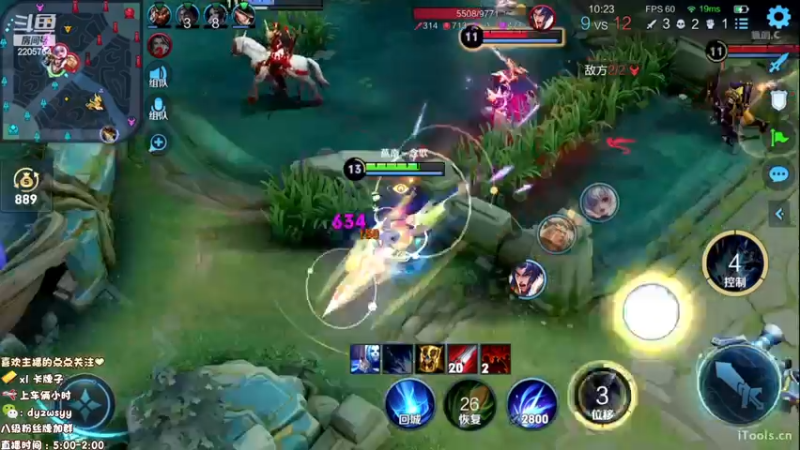 【2022-12-14 11点场】声优赵猥琐：万场最强国服赵云荣耀归来！