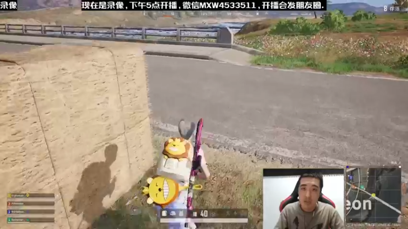 【2022-12-14 03点场】天赐丶4533511：进来看看呗 4533511