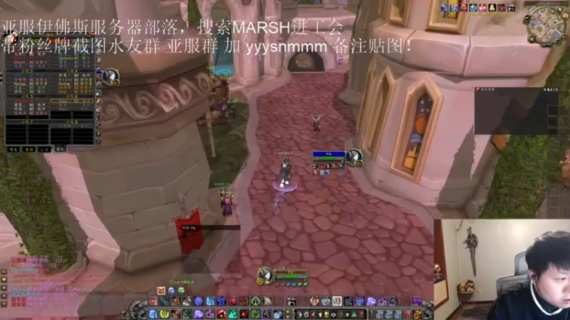 【2022-12-13 23点场】DMC葡萄鹏：5H加一灯已过 补强其他BOSS
