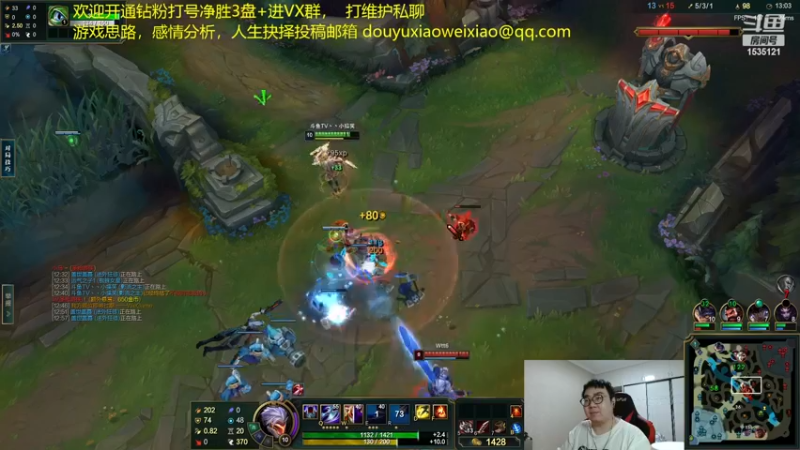 【2022-12-14 02点场】LMQ丶小搞笑：进来五分钟上王者，顶级中单思路讲解~