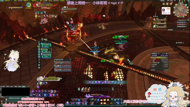 【2022-12-04 18点场】小小幽酱：【双倍亲密】不许死在孔雀外面