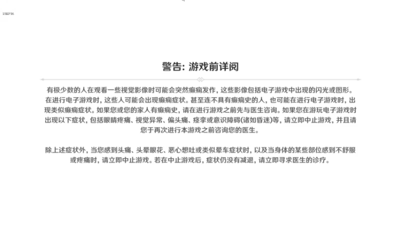 【2022-12-14 01点场】樱花丶君：构筑鬼才回归