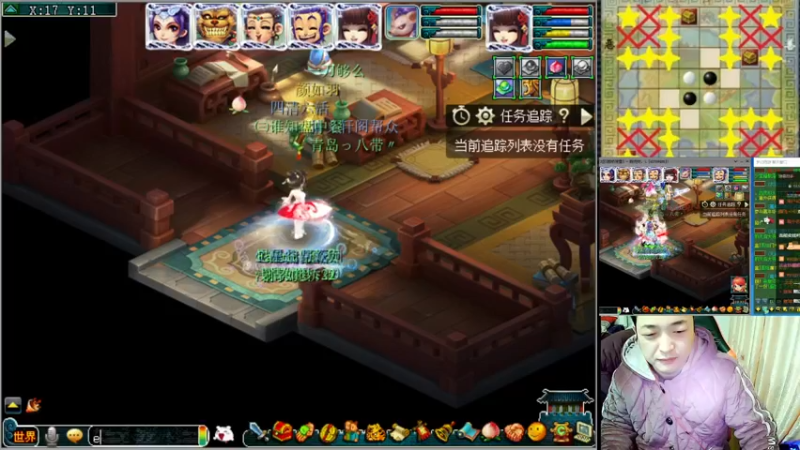 【2022-12-13 22点场】梦幻夫妻胖子：129天罡地煞日常