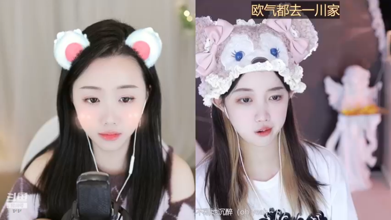 【2022-12-14 04点场】小肉球阿：好羡慕美兮和咖喱