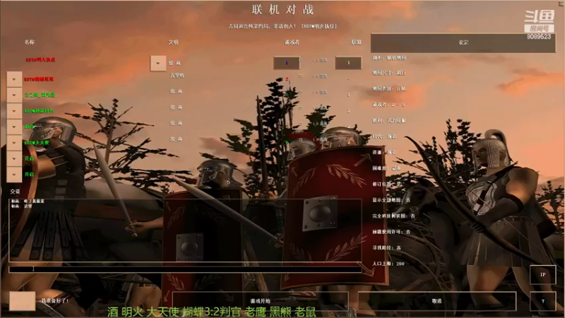 【2022-12-14 00点场】RBT明火：用户7095769578的直播间