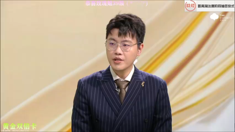 【2022-12-13 22点场】凉晨7777：【小奇】嘀！！白银双倍卡！