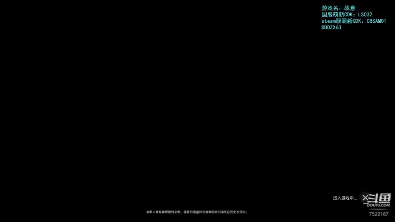 【2022-12-14 17点场】螃蟹Sam：【螃蟹】 战意CBL官方合作解说
