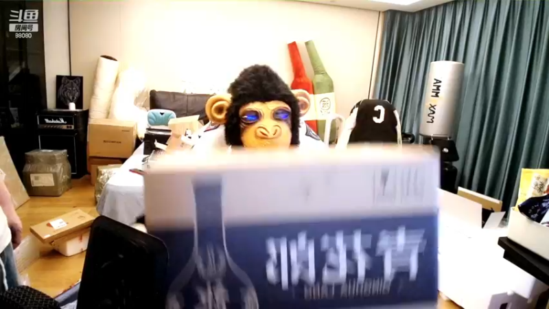 【2022-12-13 21点场】仙某某：神秘直播间88080