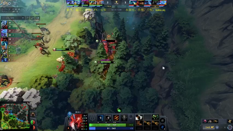 【2022-12-14 21点场】Zhou陈尧：纯粹的dota~