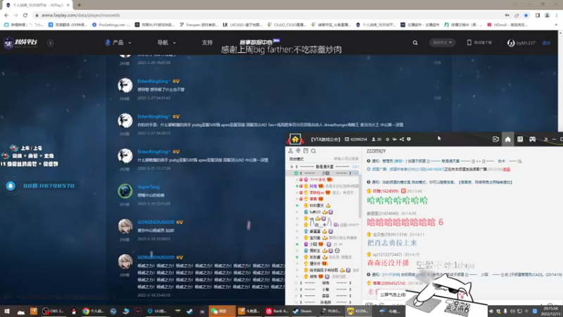 【2022-12-13 20点场】byMyes：【byM】周二主打酬勤