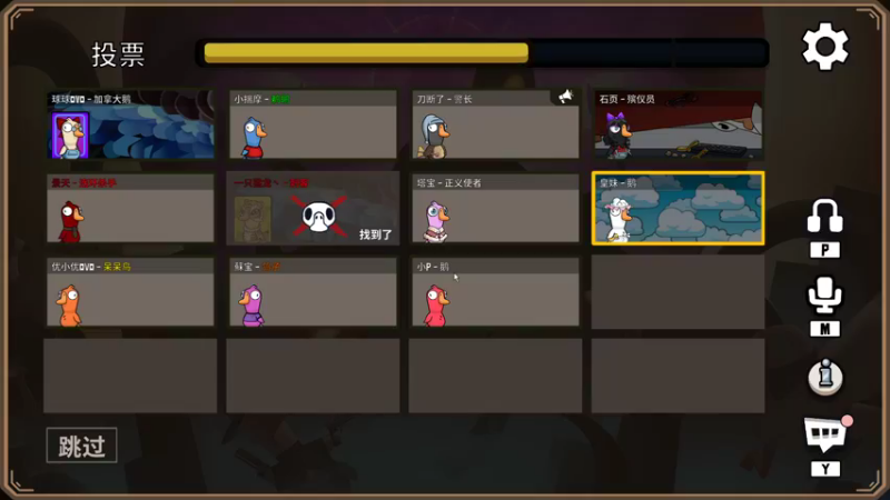 【2022-12-08 21点场】一只猛龙丶：（白银双倍）游戏天才罢了